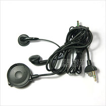 Suitable for Sony SONY PSP1000 game console headphones ear wires earplugs black