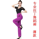 Весенние летние штаны, тонкая танцующая практика, новая коллекция, высокая талия