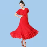 Plaza Dance Half -Body Dance High -Higaisted High -Waisted Юбка Современное национальное лейбл Love Dance Danc