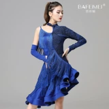 Латинский танцевальный костюм для женщин для взрослых в новом стиле танцевать