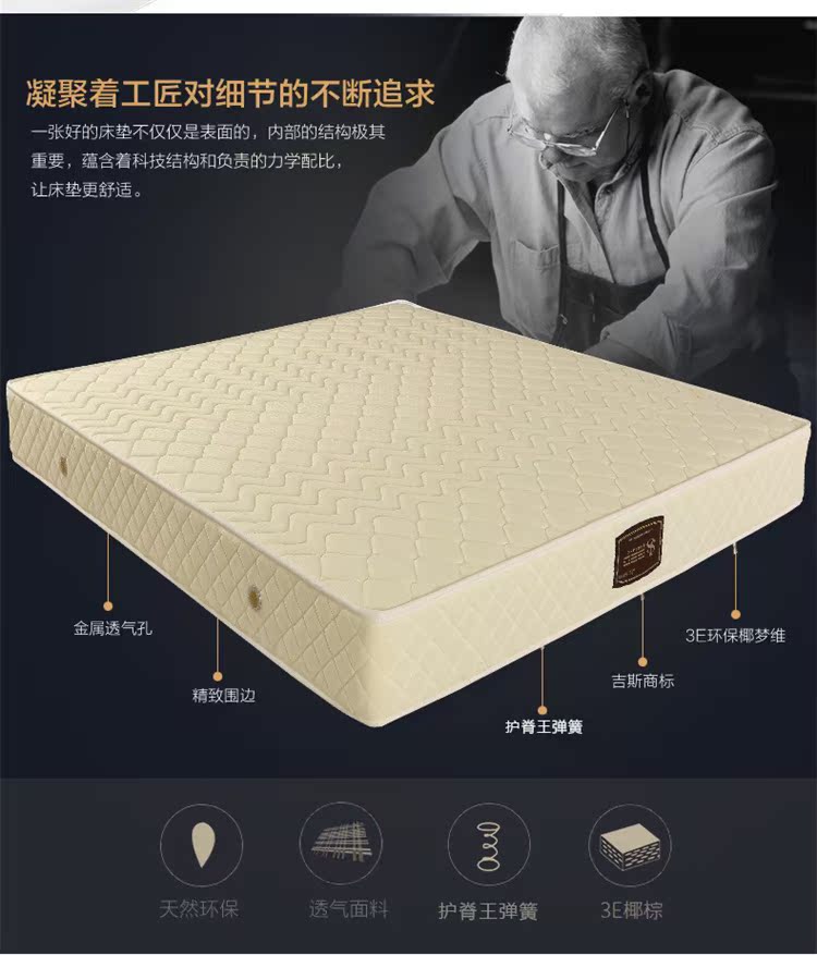 Gisborne Simmons nệm chính hãng đơn hoặc kép Shu Fei 2000 3E cọ dừa cứng và mềm kép mùa xuân vận chuyển nệm - Nệm nệm memory foam