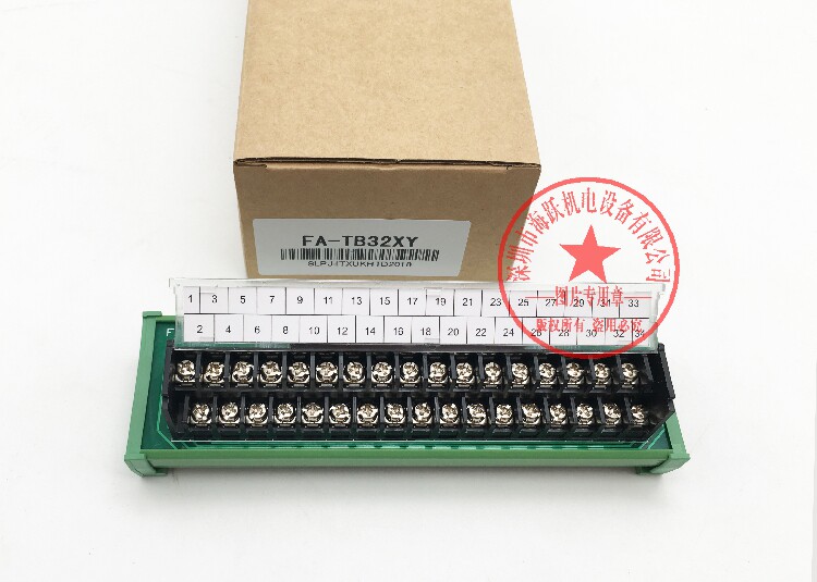 FA - TB32 XY 32 - bit terminal block replaces original usage and original