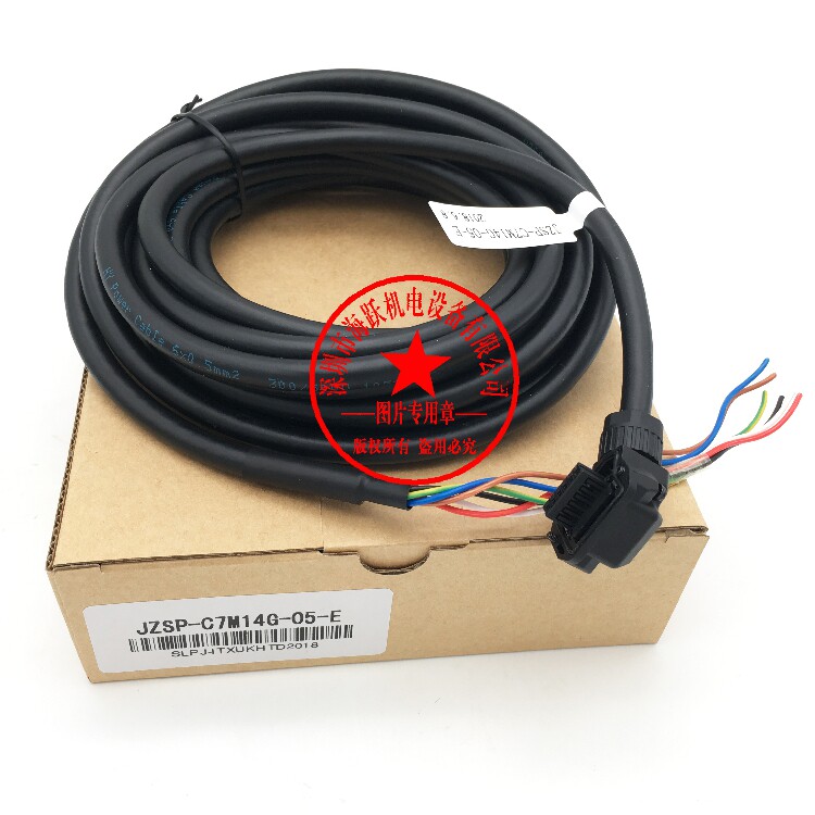 JZSP-C7M13G-05-E JZSP-C7M13G-05-E JZSP-C7M13G-03-E JZSP-C7M13G-10-E Anhuan Power of the JZSP-C7M13G-05-E