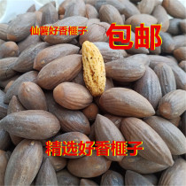 Fairy potato 2021 new fried tortilla Zhuji Fengqiao Tortilla Linan local product salt and pepper nut snack Tortilla