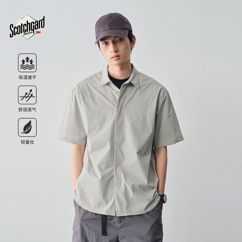 Vavu Lightweight 3m Scotchgard Short-Sleeve Shirt, Moisture-Wicking, Quick-Drying, Refreshing, Breathable, Cool-Feeling, Drawstring Lapel Cardigan Top Vavu Lightweight 3m Scotchgard Short-Sleeve Shirt, Moisture-Wicking, Quick-Drying, Refreshing, Breathable, Cool-Feeling, Drawstring Lapel Cardigan Top