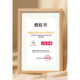Baizhu Store Dafu Manman Pet Fish Oil General Hair Beauty Skin Care Protection ຜະລິດຕະພັນສຸຂະພາບຮ່ວມກັນສໍາລັບແມວແລະຫມາ