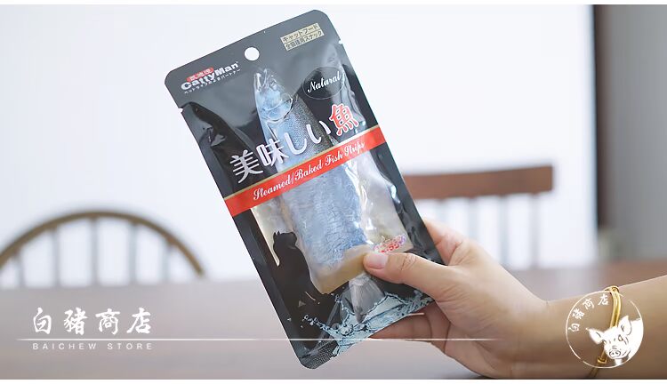 Cửa hàng heo trắng Nhiều hạt tình yêu mèo ngon dải cá Mèo ăn nhẹ Cá nhỏ thịt khô nấu thịt dải 25g - Đồ ăn nhẹ cho mèo hạt mèo catsrang