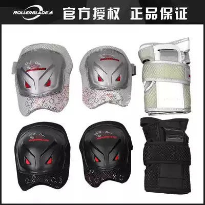 Rollerblade original eagle children roller skid protection six-piece set wrist knee brace