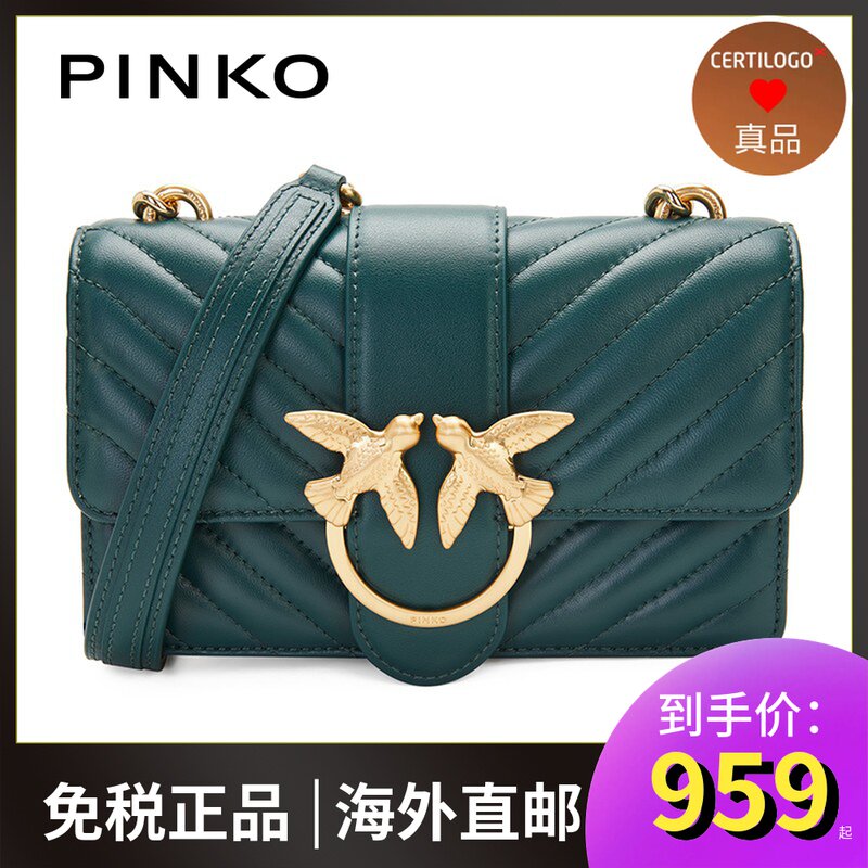 Pinko Pinko Tall Swallow Pack 2020 New Liquoise Flying Bird Chain Size LOVE BAG