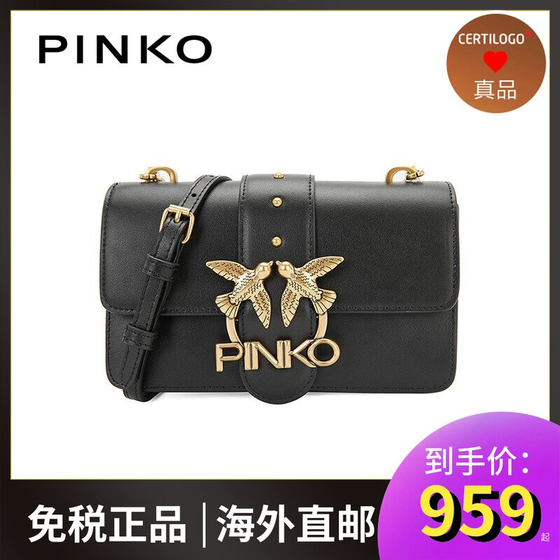 PINKO 21SS spring summer new product PINKO buckle classic single shoulder inclined cross chain bag flying bird bag oatmeal bag