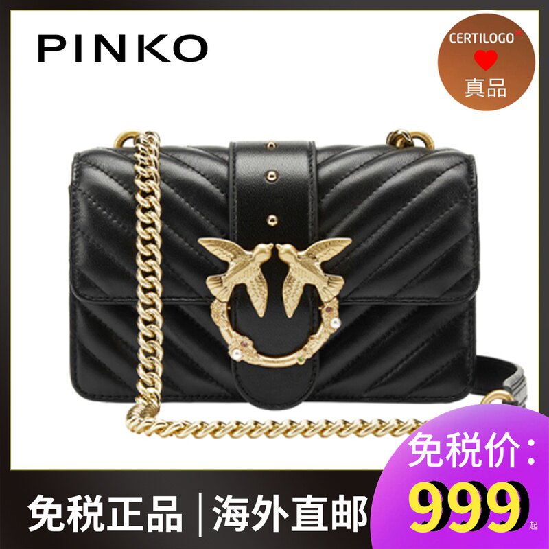 Pinko 21 new female bag pearl single shoulder slanted sheep skin quilted bird pack swallow bag