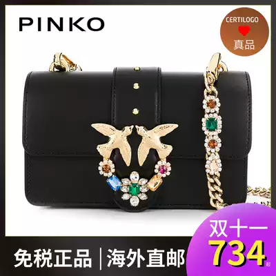 PINKO High Swallow Bag 2020 Spring/Summer New Jewel Shoulder Bag Women's Bacchus Mini Small