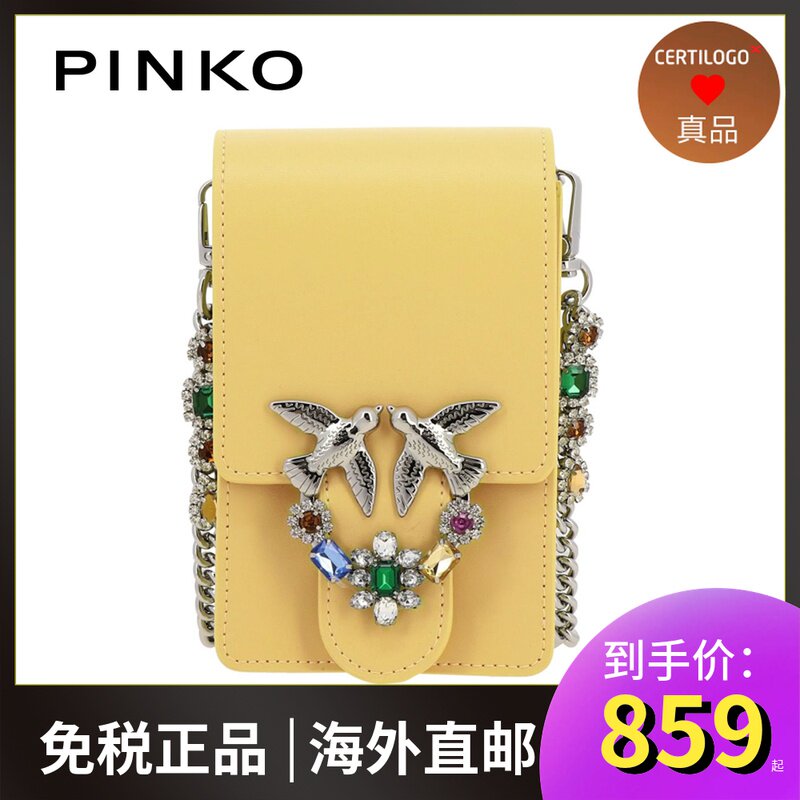 PINKO Pinkie High Swallow Bag 2020 New Phone Bag Single Shoulder Woman Bag Flying Bird Bag Wine God Mini