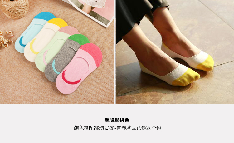 Chaussettes - collants doux - Ref 772106 Image 36