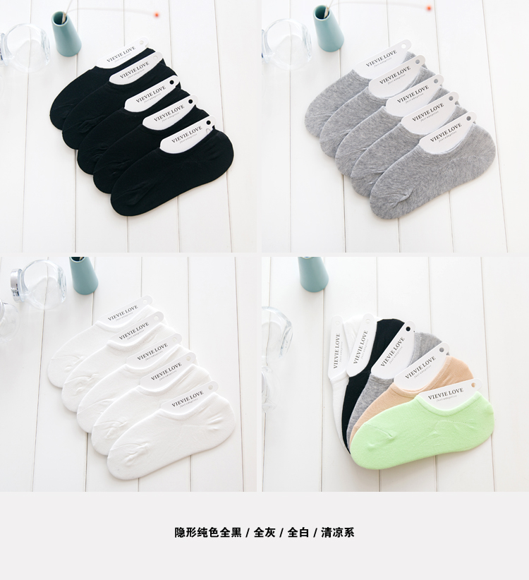 Chaussettes - collants doux - Ref 772106 Image 37