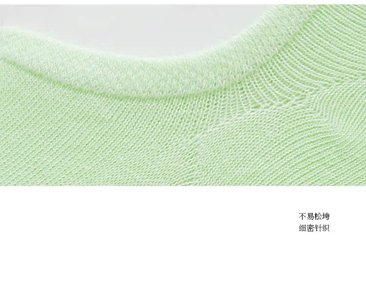 Chaussettes - collants doux - Ref 772106 Image 49