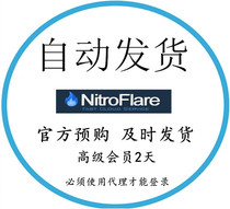 (Vending) N-itroflare com Premium Advan cede 2 Days Premium Membership