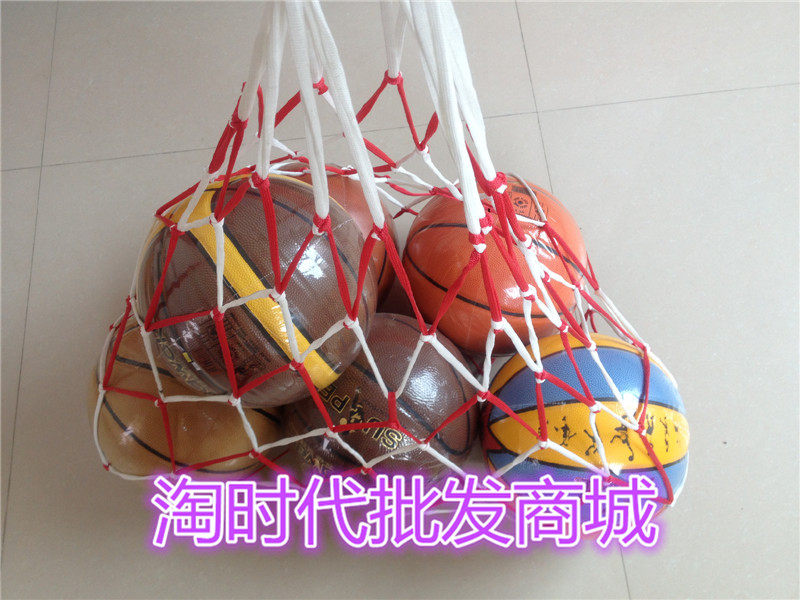 Ballon de volley-ball - Ref 2011210 Image 4