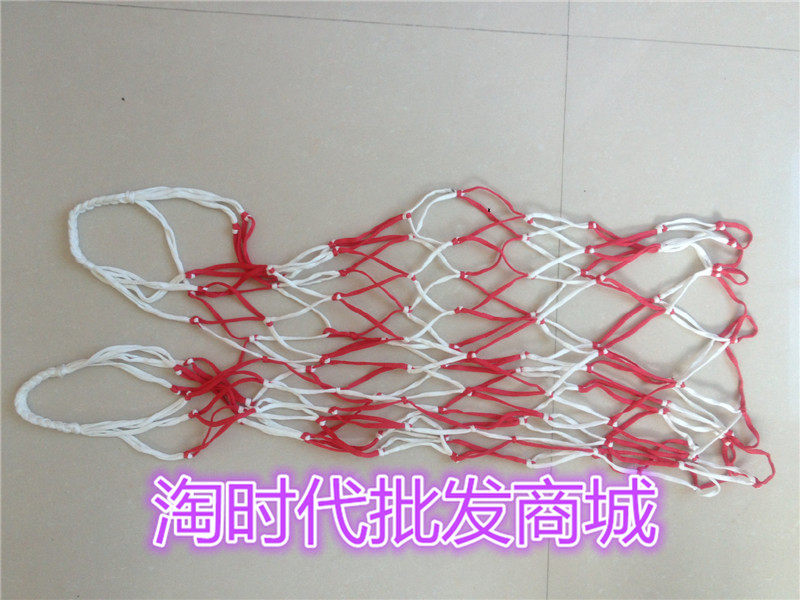 Ballon de volley-ball - Ref 2011210 Image 6