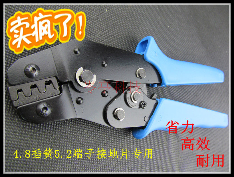 48B crimping pliers male and female warhead insertion spring 2 85 2 fine lines 6 3 ground sheet wiring terminals L6 2 Daejeon Palace