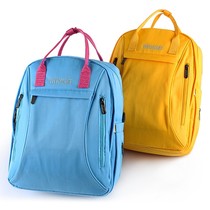 Multifunctional large capacity mommy bag portable fashion shoulder mother bag out backpack mother and baby bag