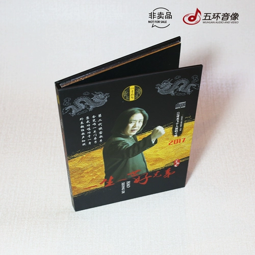 Давайте нарисуем 50 комплектов компакт -дисков DVD для создания отдельных дисков, содержащих DVD -диски без альбома