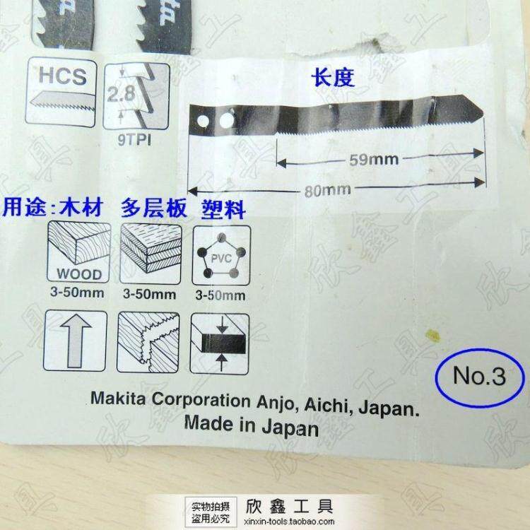 Сделал бар IMG_0723