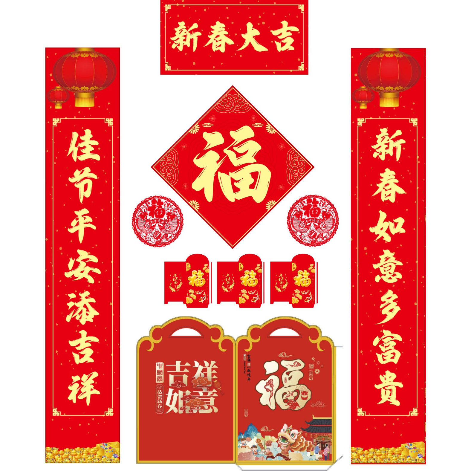 PAPERWORKS原创STAFF马上有好运马年春联，怎么选最合适的农历新年珲春对联套装?