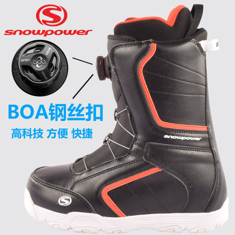 Snow power SNOWPOWER snowboarding shoes ski boots boa single wire buckle fast wear super light men and women