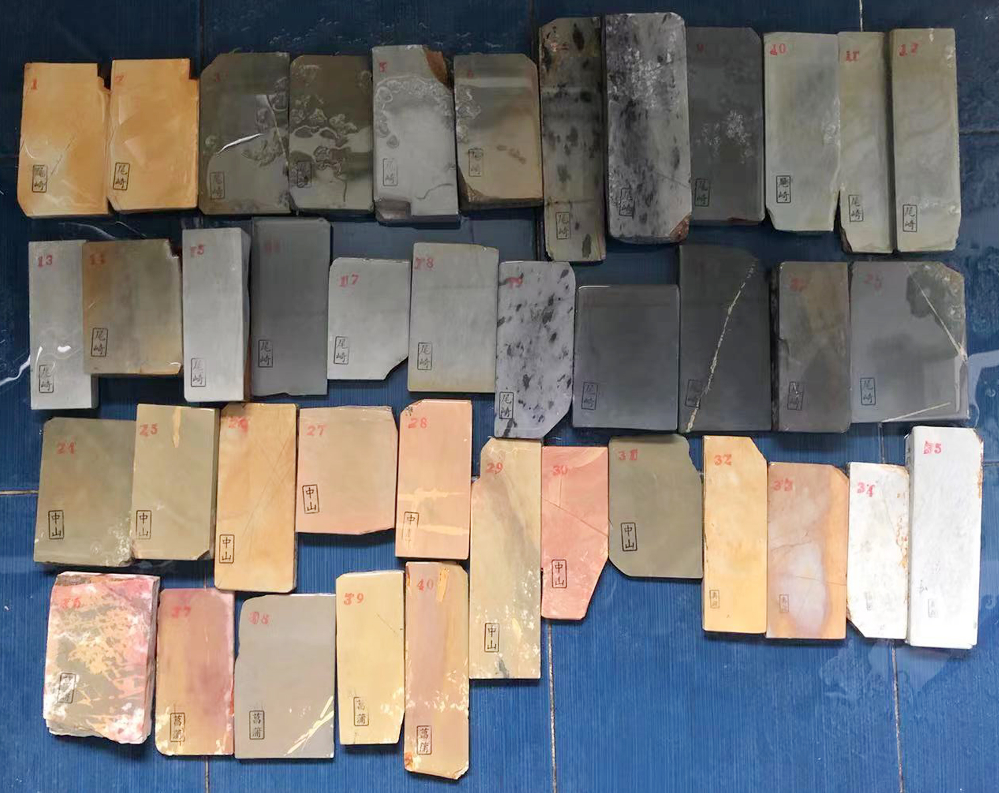 2021 Kamikoshi Japan Natural Shijo Irisaki Uchiun Nagashiro Okuden Ohudn Nakayama Experience