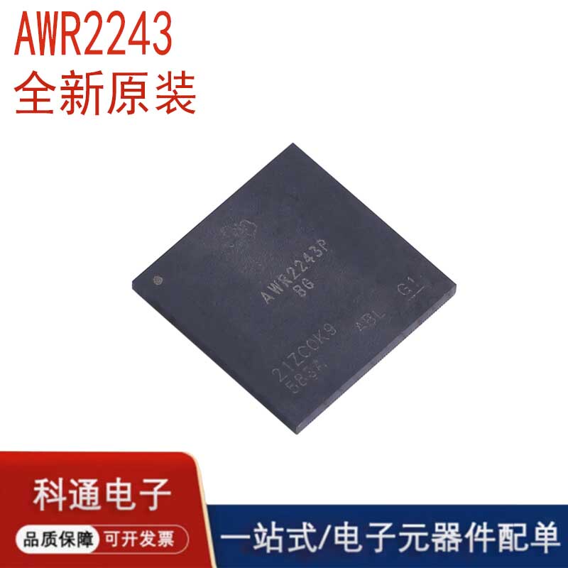 Awr2243 Single-Chip 76Ghz to 81Ghz Fmcw Transceiver Brand New Original Quality Assurance