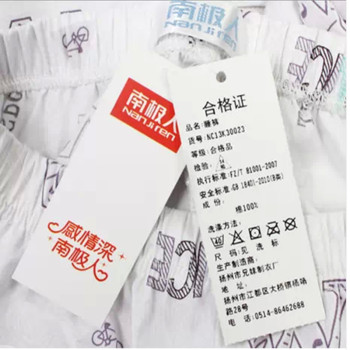 Đồ ngủ cho trẻ em ở Nam Cực mùa hè và mùa thu in đồ ngủ bé trai và bé gái mặc quần cotton trẻ em rộng rãi và thoáng khí bộ lụa mặc nhà