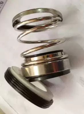 Lingxiao stainless steel water pump machine seal 037 mechanical seal BJZ100 water seal pipeline pump self-priming pump water pump seal
