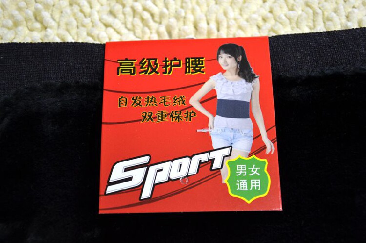 Corset simple - Ref 681880 Image 23