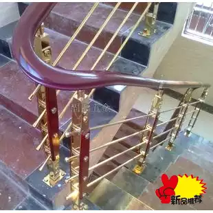 Press to sell stair handrail high-end villa guardrail railings titanium alloy salad wire column duplex fence handrails