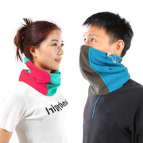 Han Ye Dengshan thickened windproof neck cover grabs velvet and keeps the neck hot and sells knocker mask hats for men and women