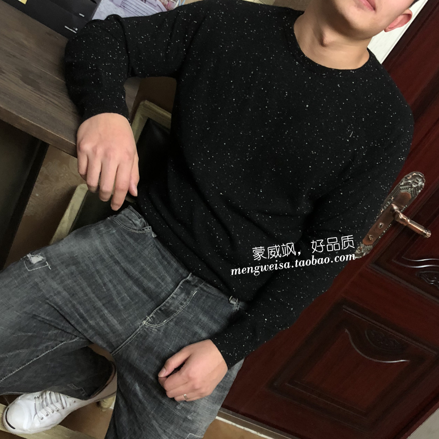 2018 mới tinh khiết điểm cashmere sợi cổ áo len cổ áo len cashmere phần mỏng sợi hoa mềm mại áo len nam