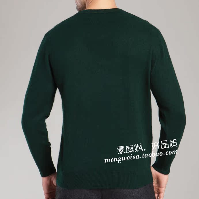 Áo len cashmere nam cổ chữ V 2016 quần áo thể thao