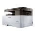 Máy photocopy Samsung K2200 A3 Laser đen trắng a3 Máy quét Quét máy photocopy Một máy hoàn toàn mới - Máy photocopy đa chức năng