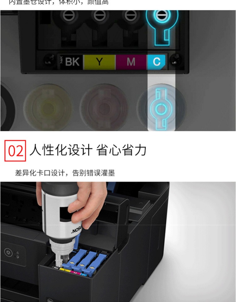 Máy in phun mực Epson Epson L4158 4168 6168 6178 màu một máy - Thiết bị & phụ kiện đa chức năng máy in phun cầm tay