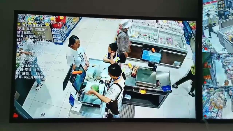 Supermarket Cashier Character Overlayer Camera Monitors the Display of Purchased Items, Prices, Receipts, and Has a Network Camera