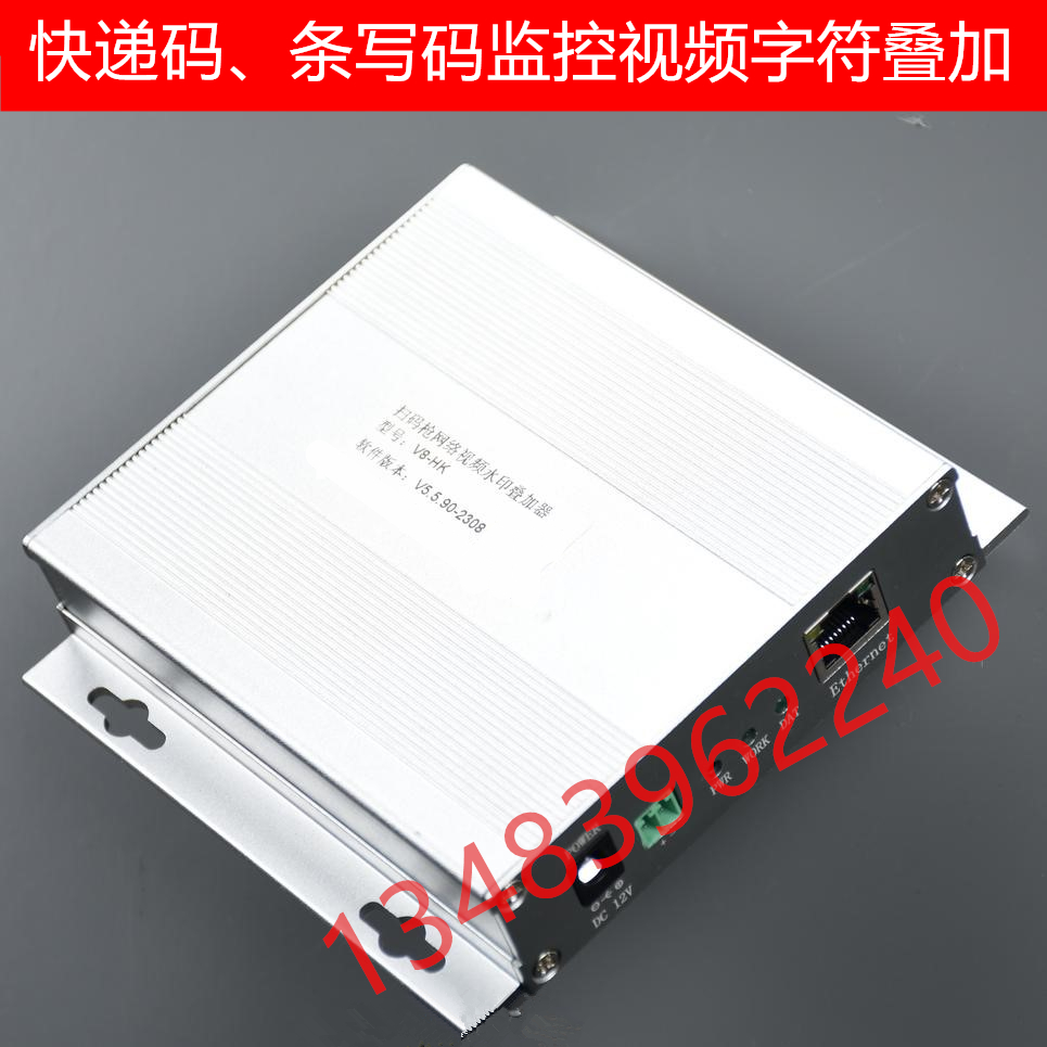 E-commerce Package Shipping Monitoring Camera Character Superimposed Instrumental Photography Head Cashier Desk Delivery Unpacking Video Surveillance-Taobao