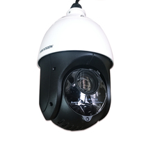  Hikvision surveillance ball camera rotating high-definition zoom zoom ball machine High-definition night vision outdoor waterproof