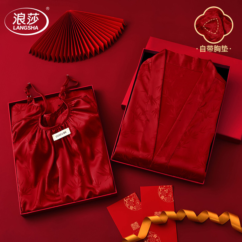 Langsha Suspender Strap with Chest Pad Red Pajamas Wedding Newlywed Couple Set Summer Ice Silk Sexy Dressing Gown Honeymoon