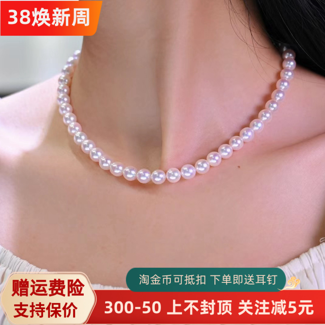 女性のための天然淡水真珠のネックレス、母の日の誕生日プレゼント、本物の高級ニッチZhuji