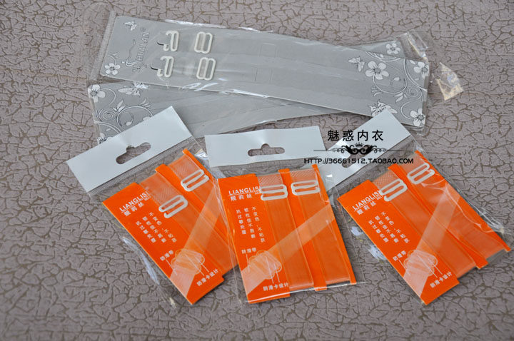 Bretelles pour lingerie 3389-011 - Ref 809117 Image 6