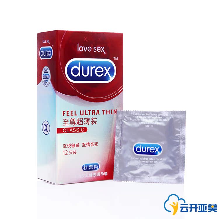 杜蕾斯避孕套超薄12片安全套计生成人情趣两性用品ys