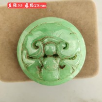 Ancient jade antique jade antique Qing Dynasty Myanmar bean green old emerald mini powder box smoked incense stove imitation ancient pendulum piece of play piece