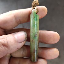 Ancient Jade Old Jade Antique Qing Dynasty Ice Seed White Bottom Turquoi Jade Emerald Jade Jade Jade Jade Emerald Pipe Pendant Pendant Pendant Imitation Ancient Jade
