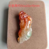Ancient Jade old Jade antique Qing Dynasty old jadeite antique ice three-color old jade pendant